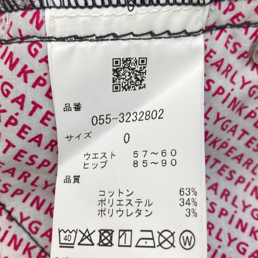 サイズ：0 PEARLY GATES パーリーゲイツ 2023年モデル ストレッチ