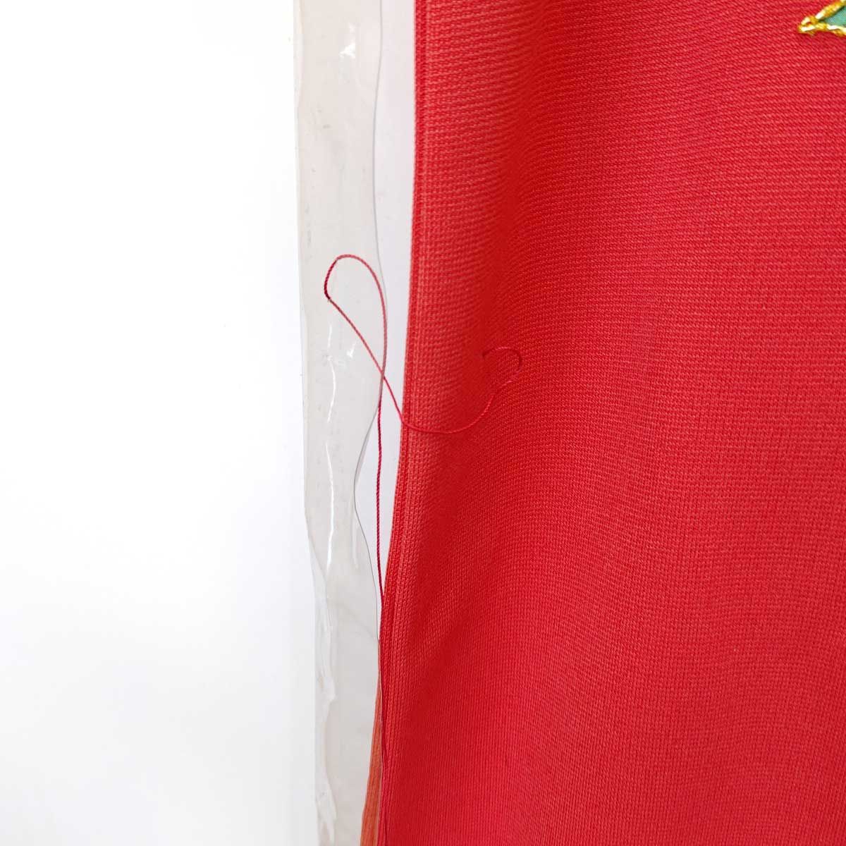 アクティブバイオ 2002/03/23 第50回 日経賞 G2 優勝レイ 後藤浩輝  