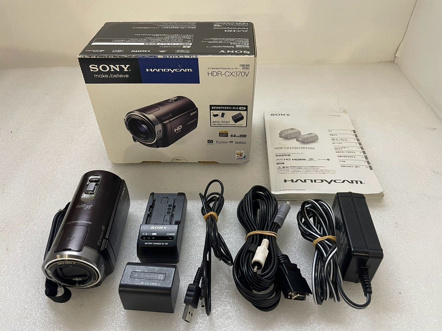 ジャンク品 SONY DCR-SR100 ビデオカメラ本体 SONY DCR-SR100
