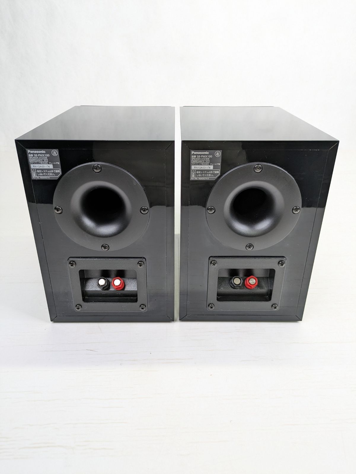 Panasonic アンプSA-PMX900 スピーカーSB-PMX100 Panasonic スピーカーSB-PMX100 アンプ SA-PMX900 Panasonic