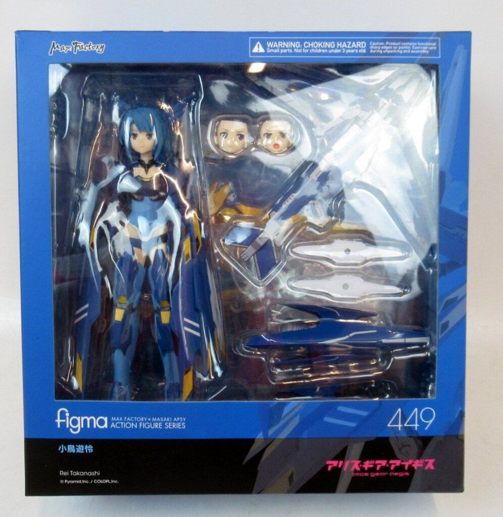 MAXFACTORY figma アリス・ギア・アイギス 小鳥遊怜 特典付 449