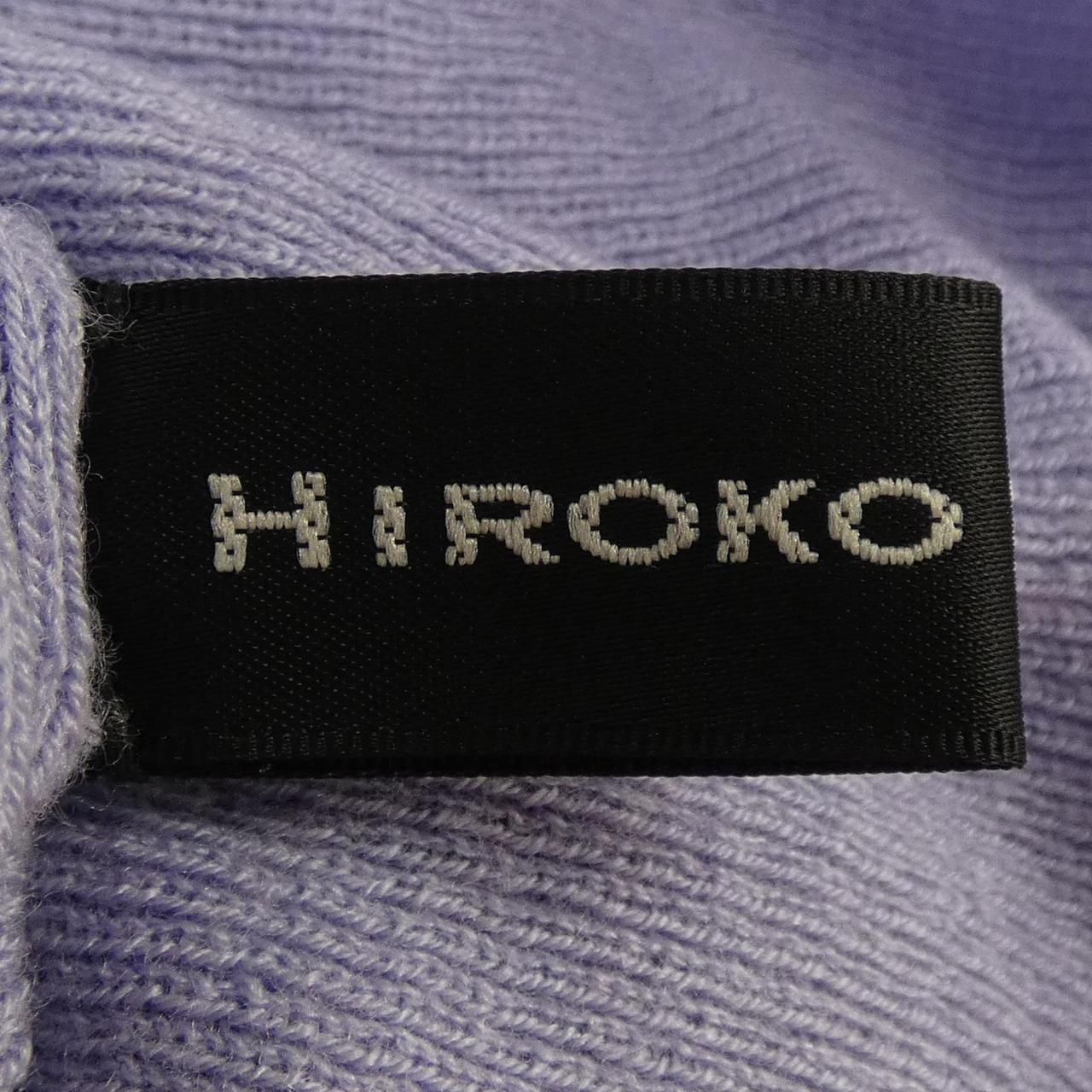 ヒロココシノ HIROKO KOSHINO ニット