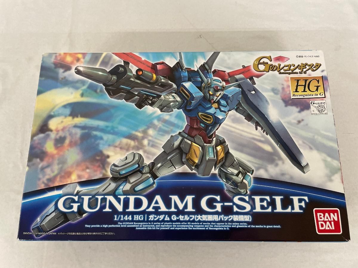 新品未開封品】HG Gのレコンギスタ 4種 未開封】1/144 HG ガンダム