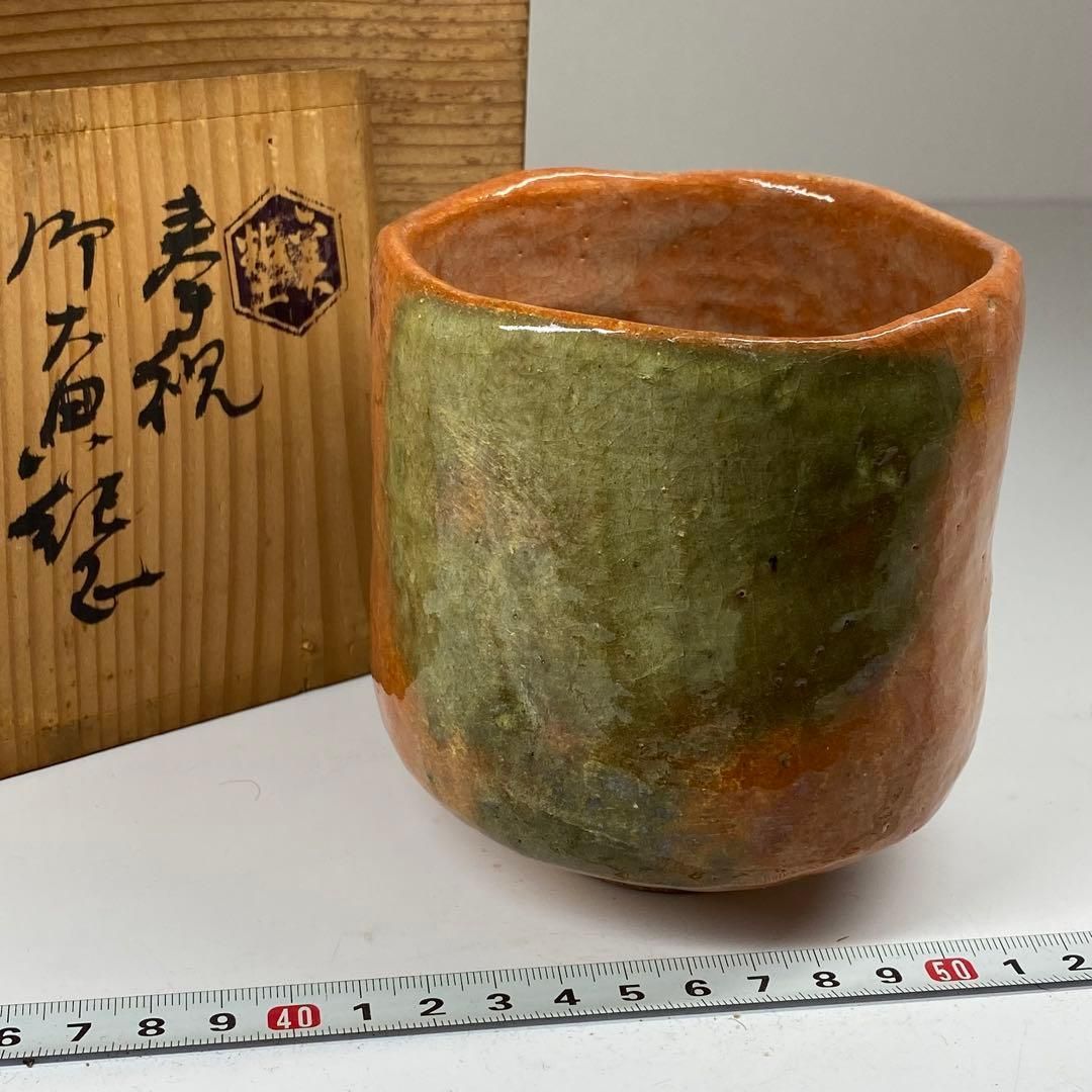 ルビーセル ハンディエアブラシ ヒト幹細胞 【公式通販】