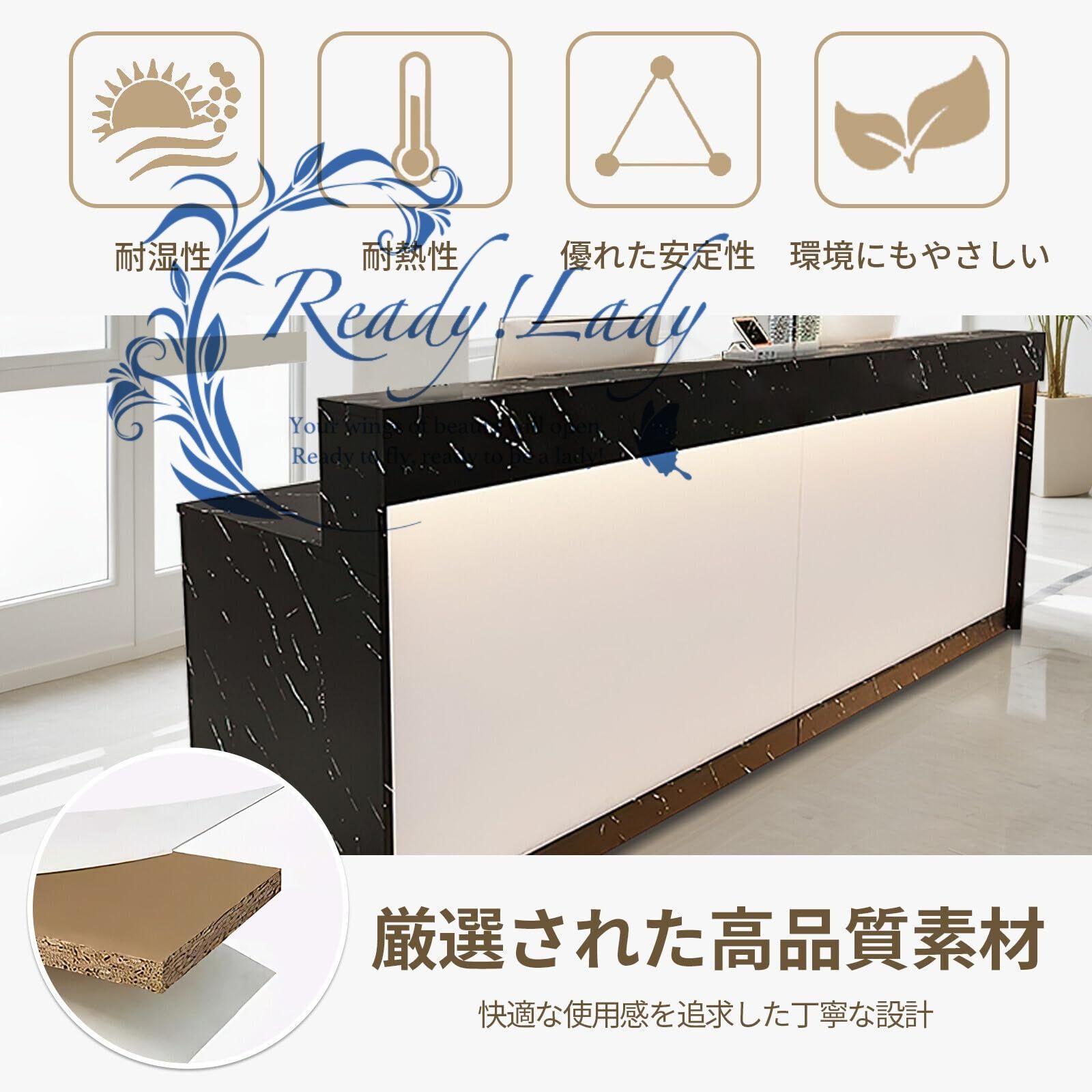 カウンターテーブル オフィス受付台