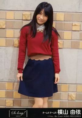 AKB48 新品未開封 So long! 劇場盤 横山由依 生写真付き [CD] 中古】生写真(AKB48・SKE48) 横山由依/CD「So long !」劇場盤特典(選抜