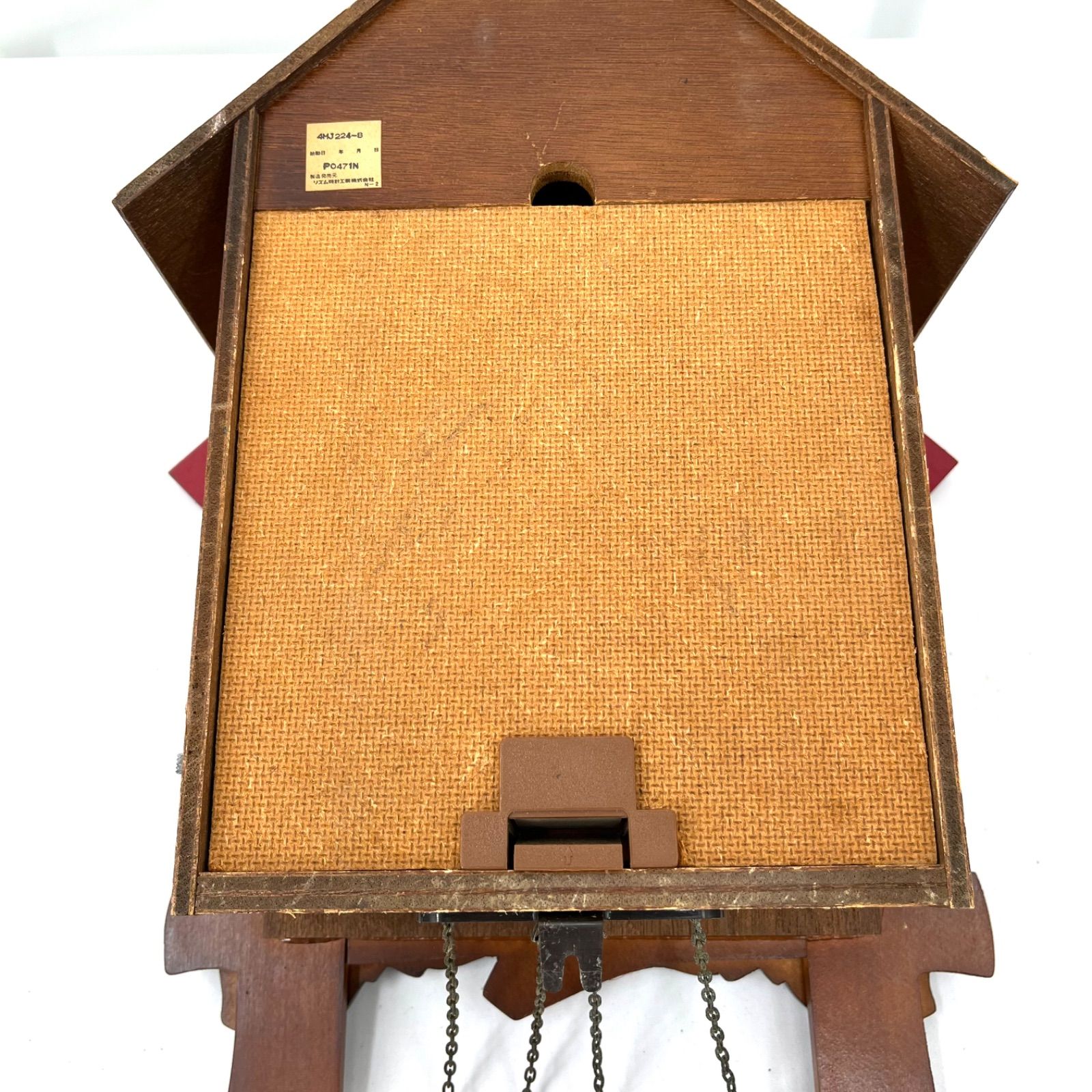 シチズン　リズム時計　鳩時計　4MJ224-B アンティーク　レトロ シチズン リズム時計 鳩時計 4MJ224-B アンティーク レトロ