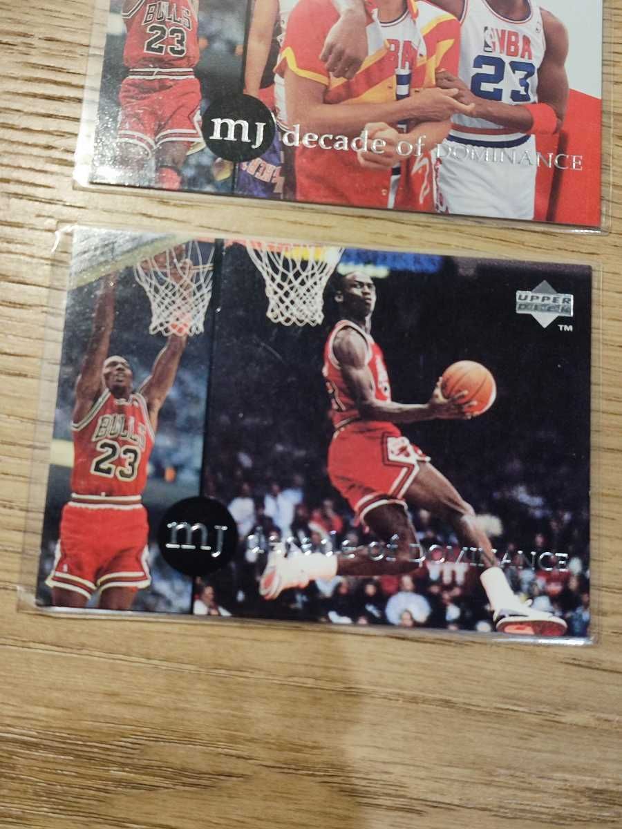 MichaelJordan65-8_a770fa7b-