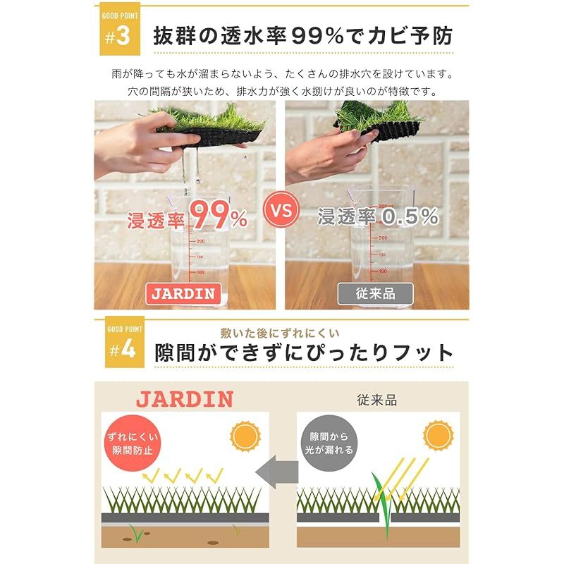 バルコニー 屋上