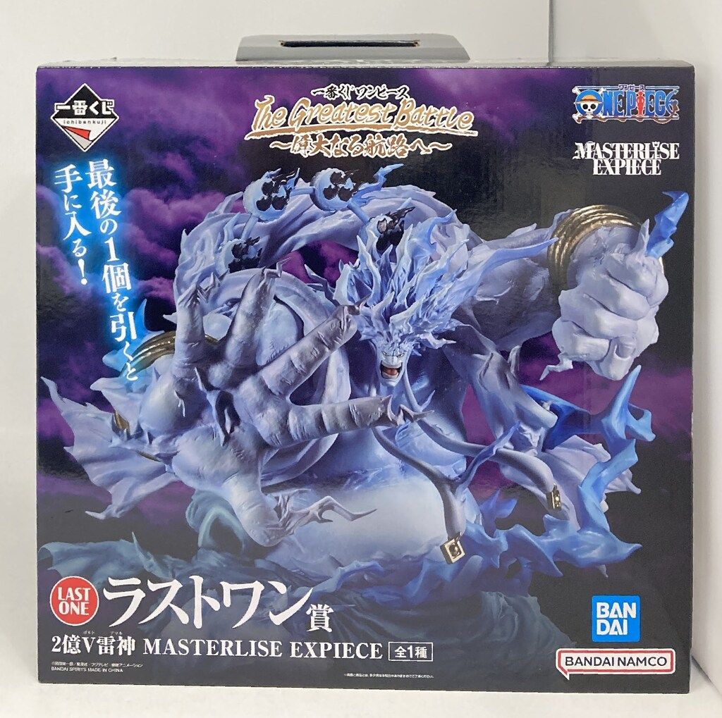 BANDAI SPIRITS 一番くじ ワンピース The Greatest Battle 偉大なる 