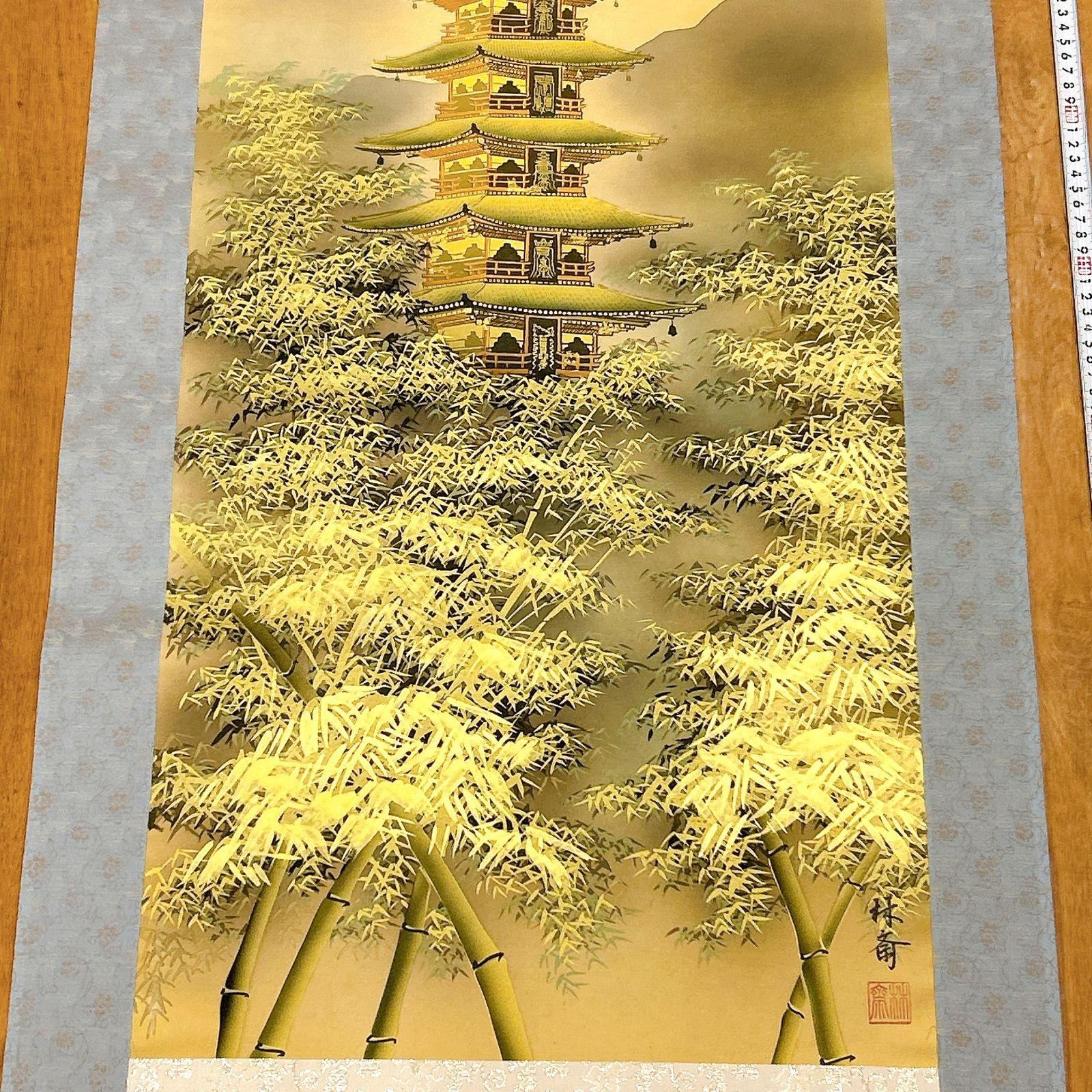 掛軸 大金来五重之塔 林斎 共箱付き 尺五立 縁起物 年中掛け 日本画