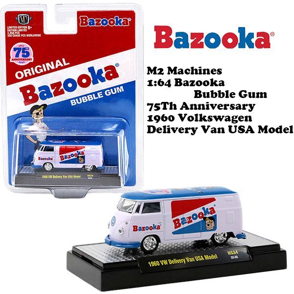 M2 MACHINES 1:64 BAZOOKA 1960 VW Delivery Van Model 【バズーカ