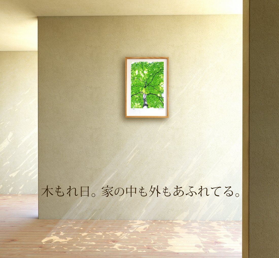風景画 油絵