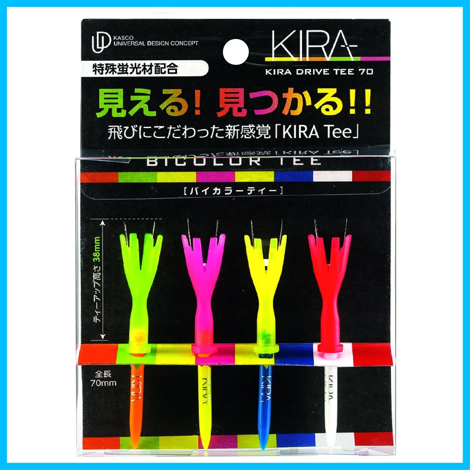 特価セール】ティー KASCO ゴルフ ドライブティー70 ユニ