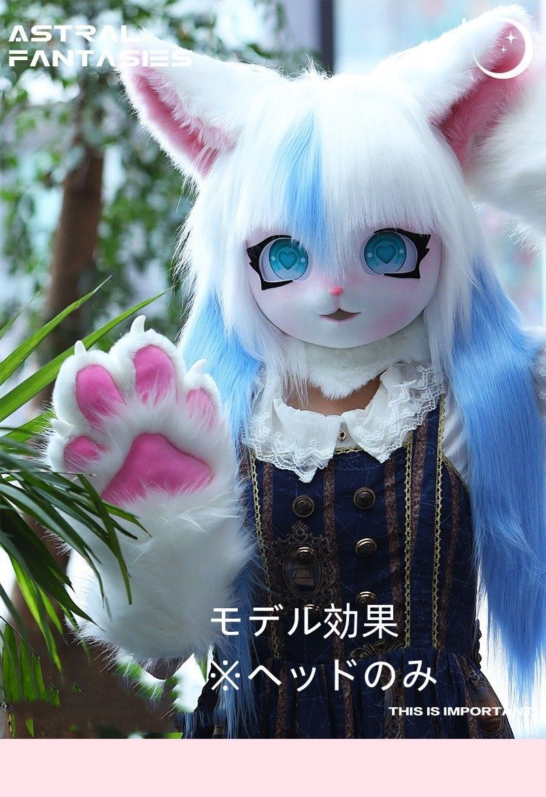 ケモノ着ぐるみ ヘッド fursuit コスプレ 猫ちゃん kigurumi 