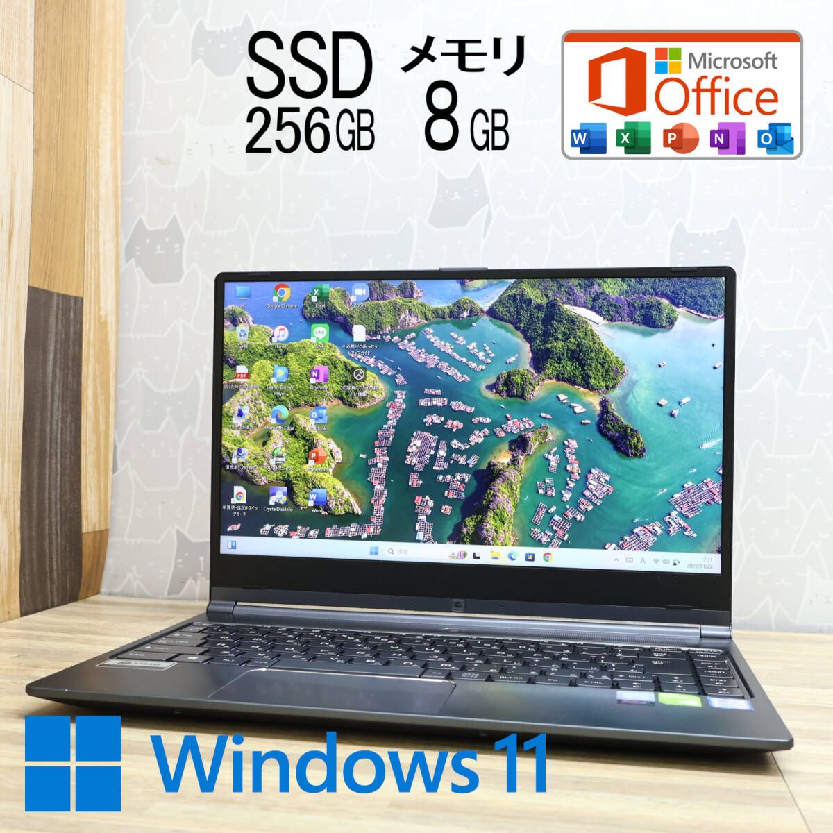 ☆美品 8世代4コアi5！NVMeSSD256GB メモリ8GB☆THIRDWAVE GWL250YF Core i5-8265U グラボ  Webカメラ Win11 MS Office2019 H&B☆P84543 - メルカリ