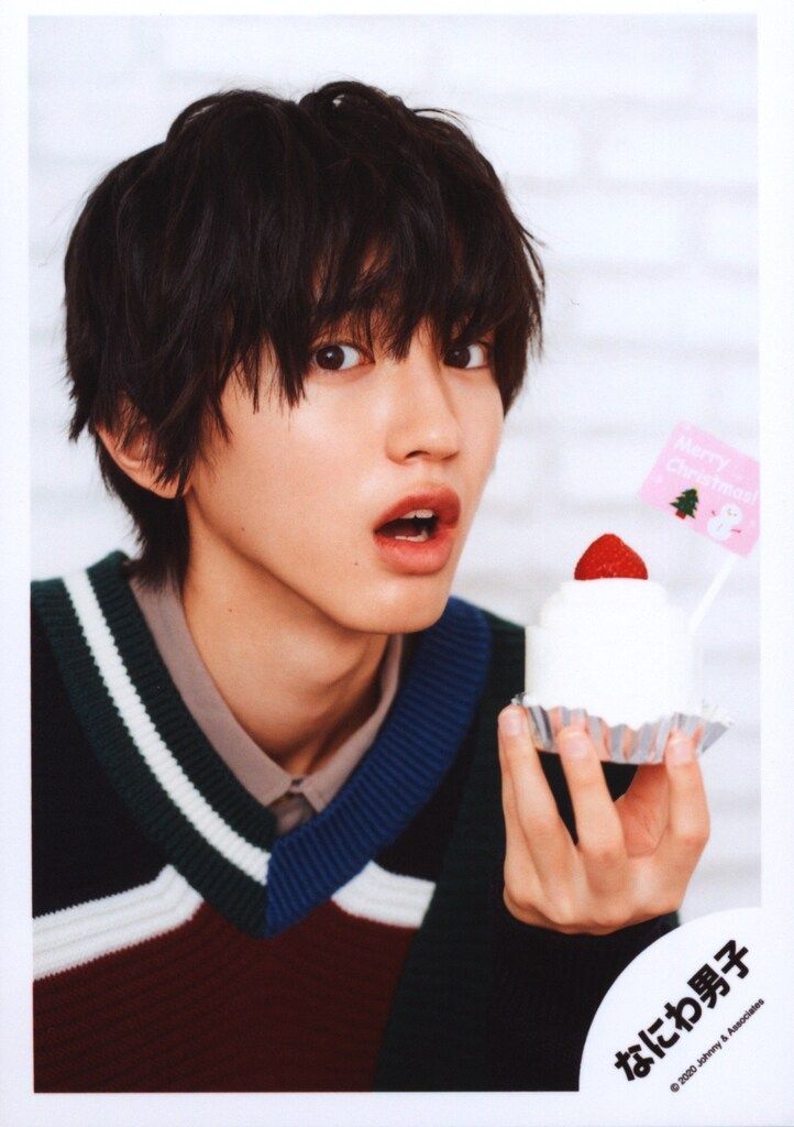 なにわ男子 - 道枝駿佑Greeting Photo 2020 Christmas なにわ男子 なにわ男子 20年Greeting Photo Christmas ver 道枝駿佑 公式