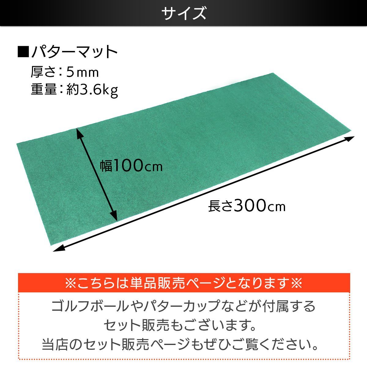のサムネイル