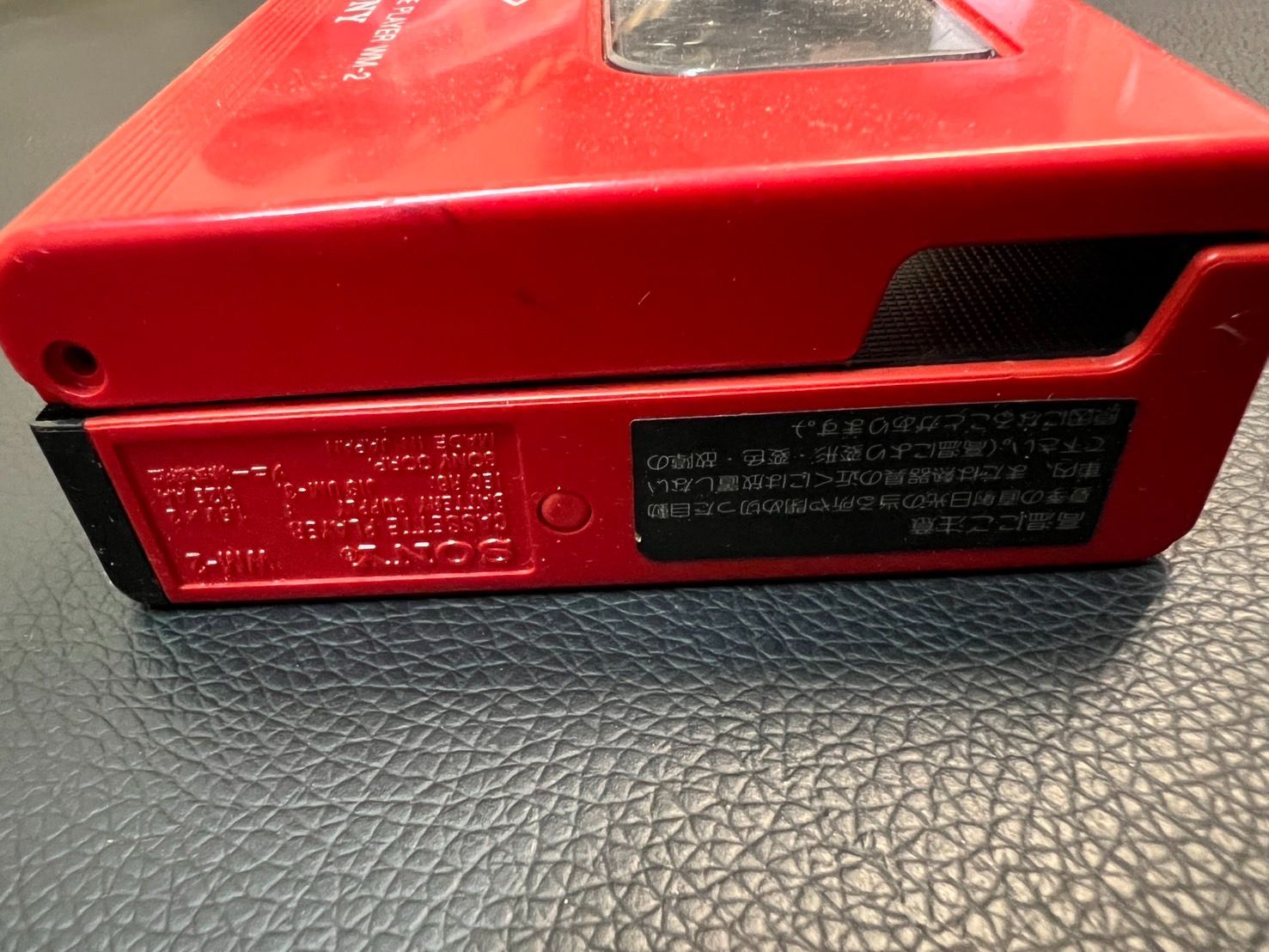 SONY ウォークマン II WM-2 レッド 昭和レトロ カセット