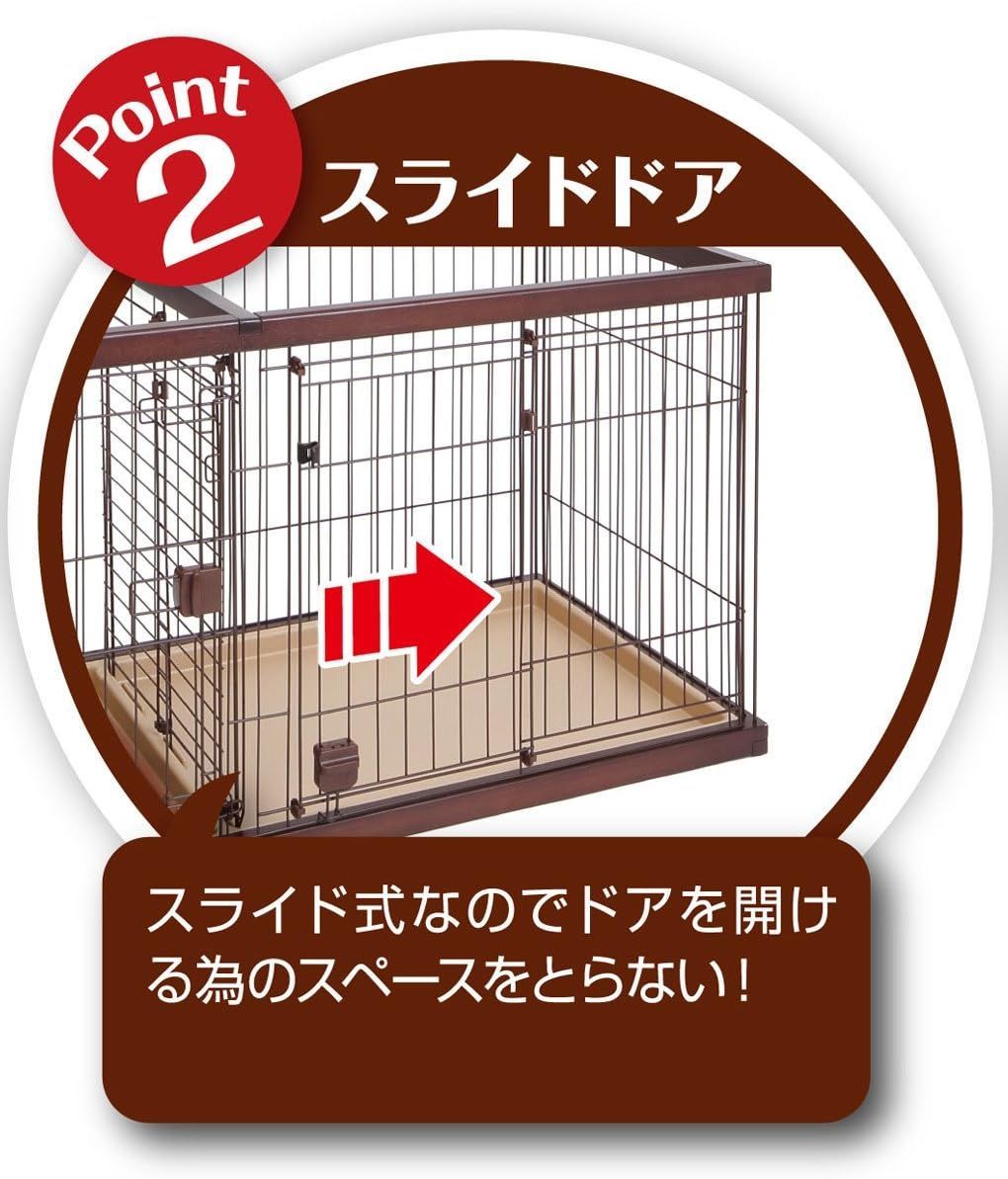 箱やぶれあり ペティオ