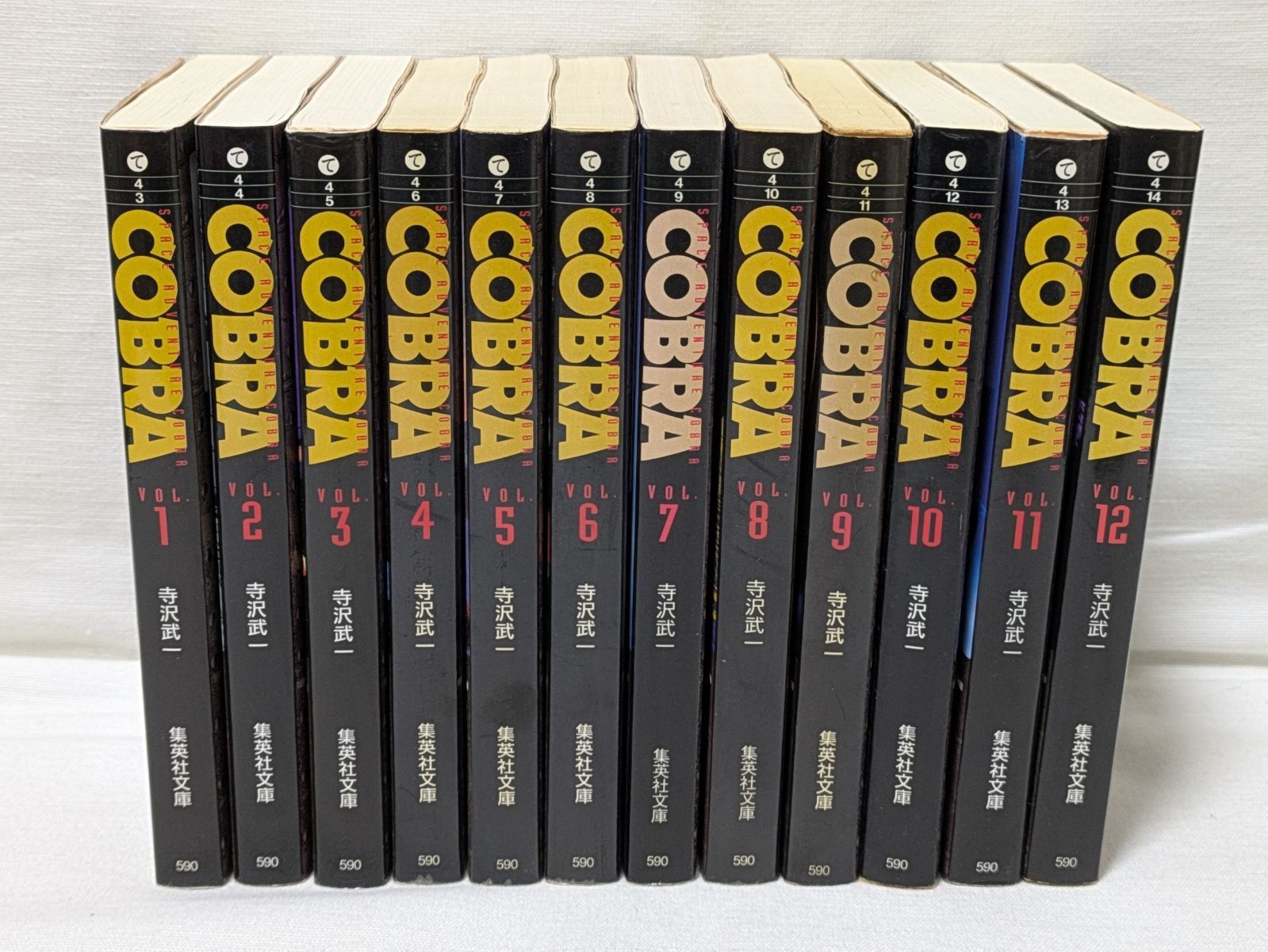 COBRA コブラ☆寺沢武一☆文庫版コミック☆12巻完結セット - メルカリ