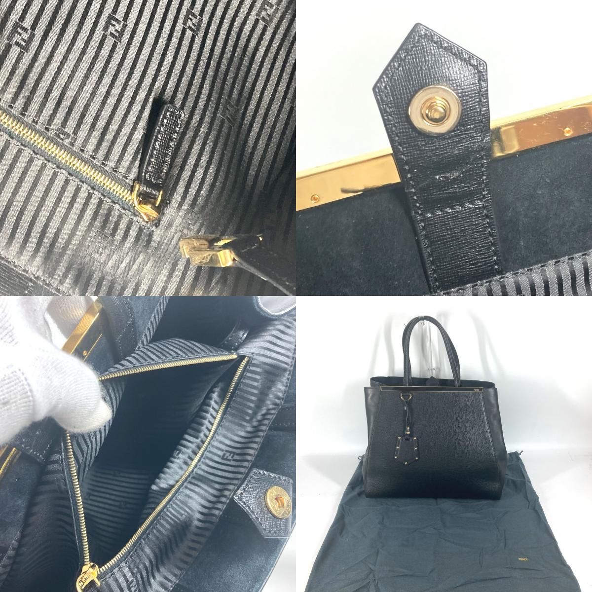 【Fendi】トゥージュールハンドバッグ ブラック 8BH251 ・中古 FENDI フェンディ トートバッグ トゥージュール 8BH251 レザー