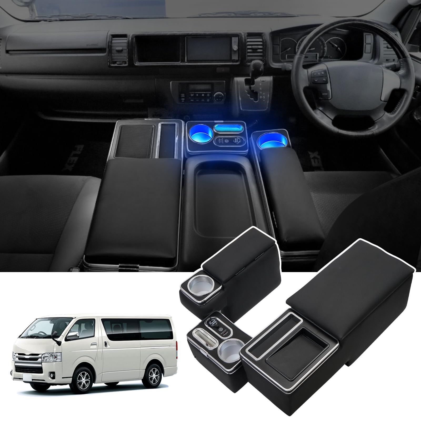 【在庫セール】センターコンソール パーツ 適用 2004.8～ H200 小物入れ HIACE/REGIUSACE スーパーGL GL 収納便利 ワイドボディ 1型~8型 3個セット 肘掛け コンソールボックス 200系 200系 肘置き レジア