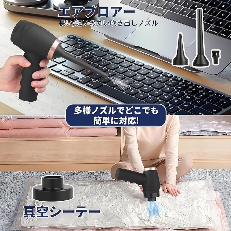 長時間稼働 USB-C
