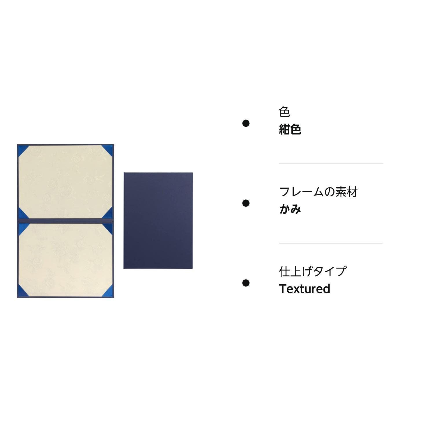 パッドなし 縦横兼用