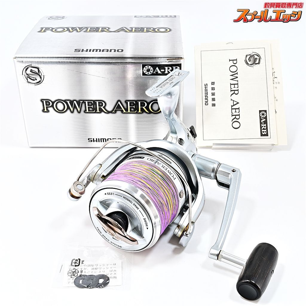 【シマノ】 03パワーエアロ 3号 SHIMANO POWER AEROm37686 - メルカリ