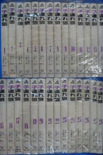 子連れ狼 1~28 文庫版 セット 小島 剛夕 小池 一雄 - メルカリ