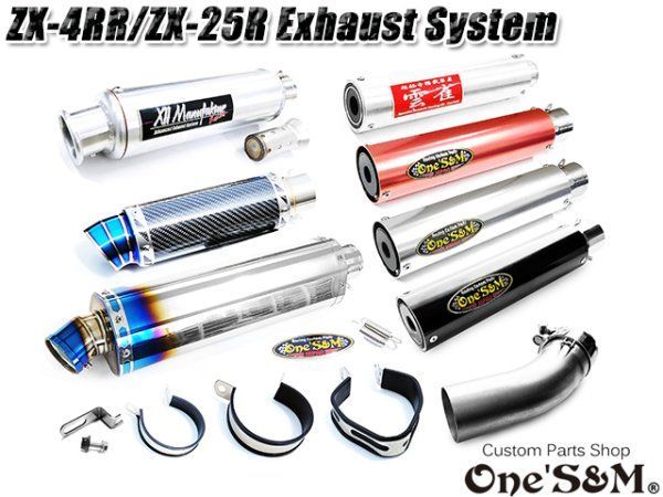 【福袋セール】の商品 ZX-4R スリップオンマフラー 2023-2024年専用 ZX-25R ZX-4RR ピンズ・ピンバッジ・缶バッジ