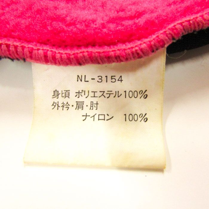 ザ・ノースフェイス ジップアップフリースジャケット NL-3154 アウトドア アウター レディース Sサイズ ピンク THE NORTH FACE  【中古】 - メルカリ