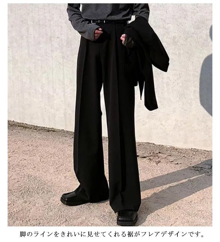 美品フレアアップFLAREUPフレアパンツスラックスベルボトム パンツ フレアパンツ ベルボトムパンツ ブーツカット ストレッチ