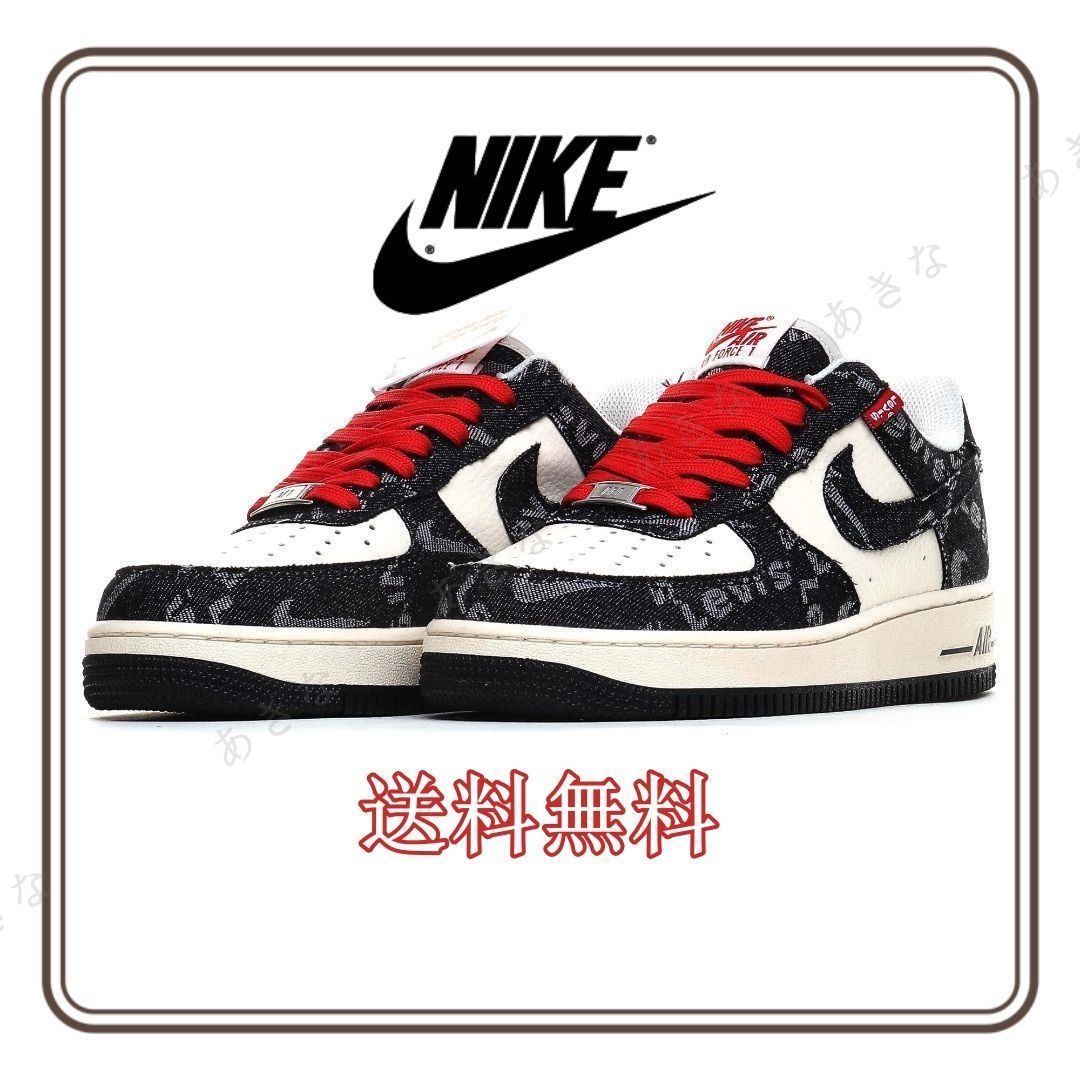 値下げします ナイキ/Nike Air Force 1 Low 07 x Levi'sカジュアル・スポーツ・ボードシューズ 並行輸入品