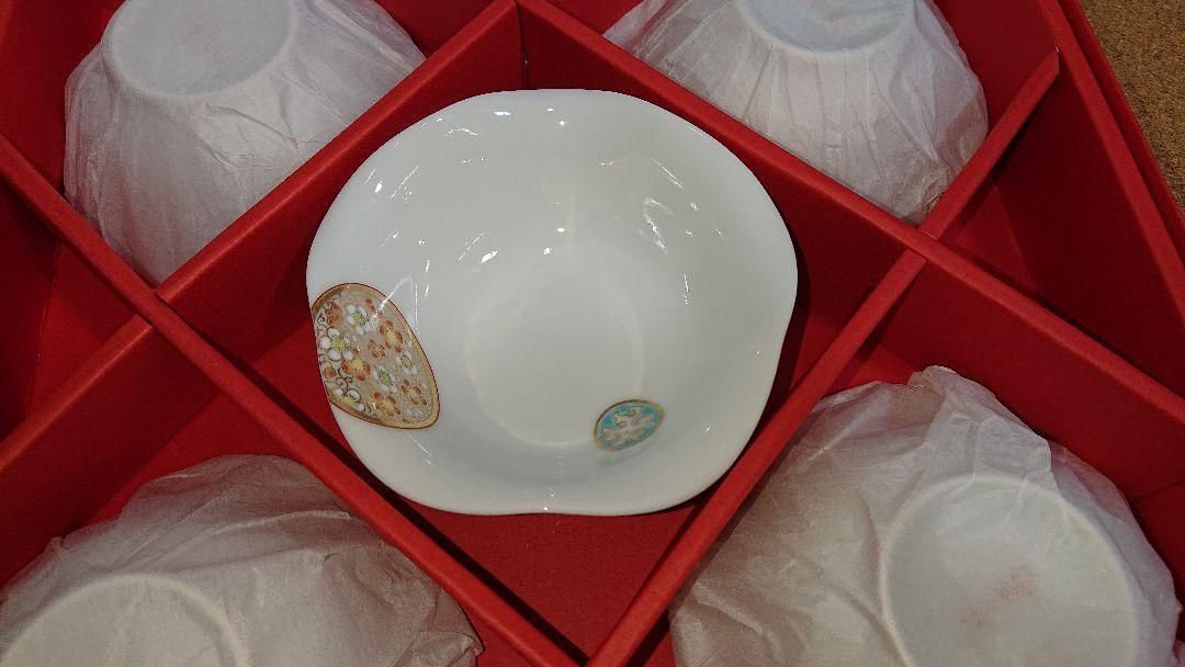 1128  深川製磁　かぶと唐草　角小鉢 ５客　未使用 1128 深川製磁 かぶと唐草 角小鉢 5客 未使用 1128 深川製磁