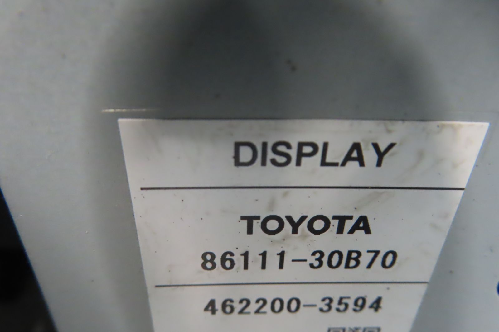 完動品保証付 W6705 トヨタ純正 210系 クラウン 前期 マルチディスプレイ ナビ 86111-30B70 BRIGHTFACE_UK