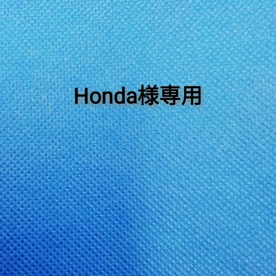 Honda様専用 ピンクガラス 貝型 小皿３０枚 ブルーガラス小鉢 金縁