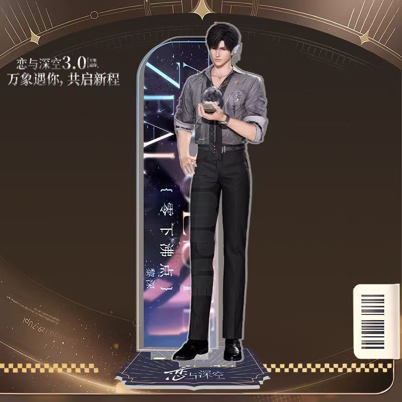 恋と深空 中国 コラボ限定 アクリルスタンドセット シン レイ セイヤ ホムラ 恋と深空 シン セイヤ ホムラ レイ 秦 沈星回 黎深 祁煜