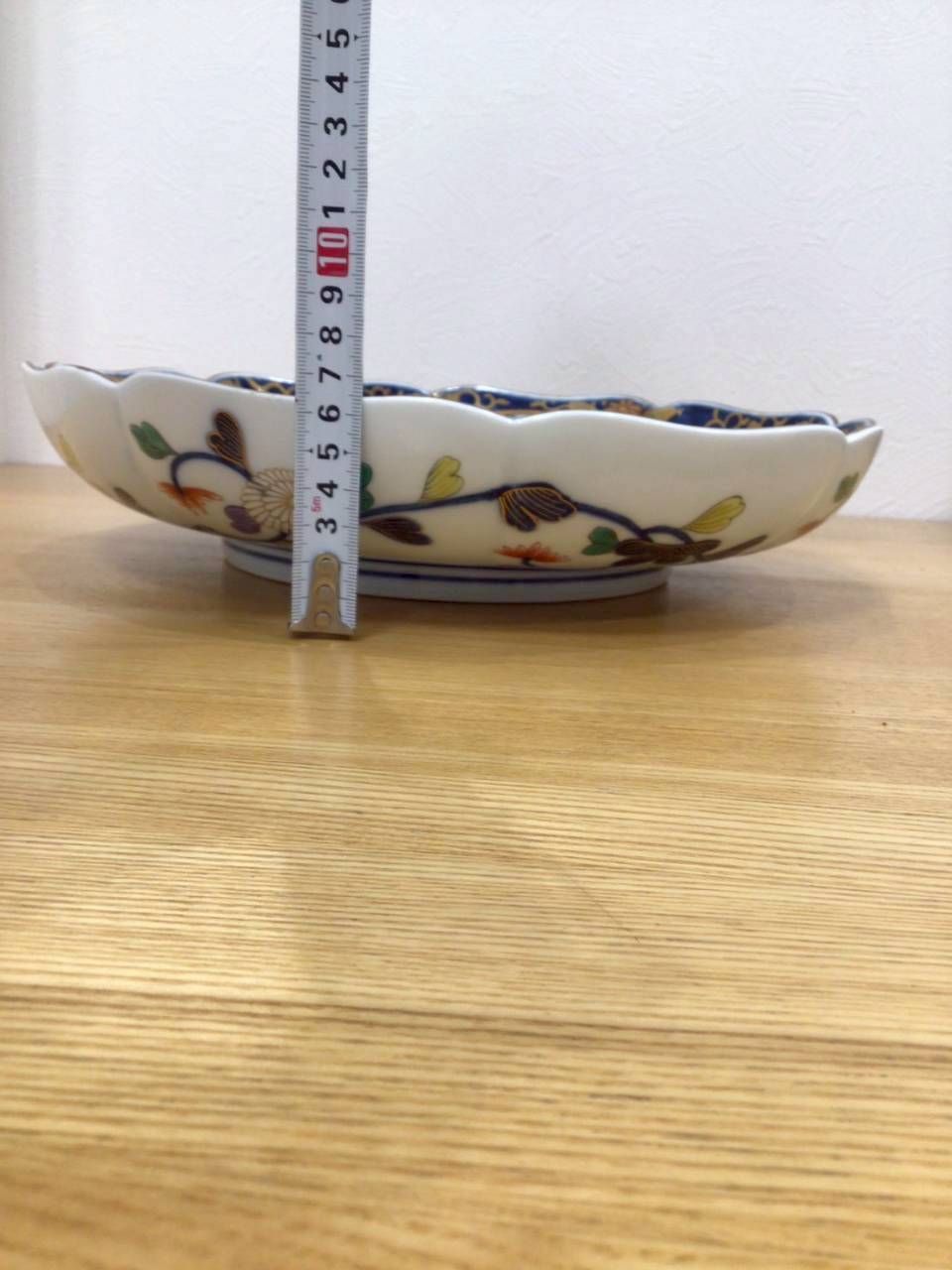 其泉窯 献上古伊万里