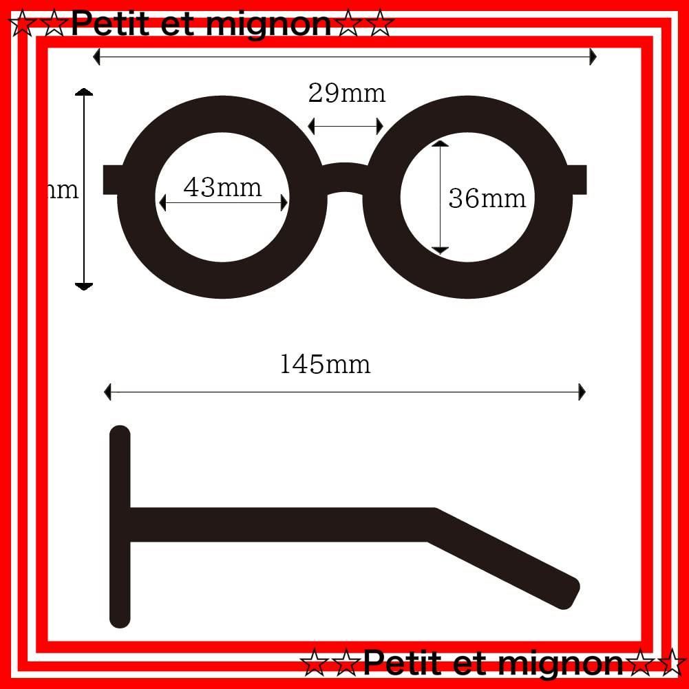 FUJIYAMA GLASSES