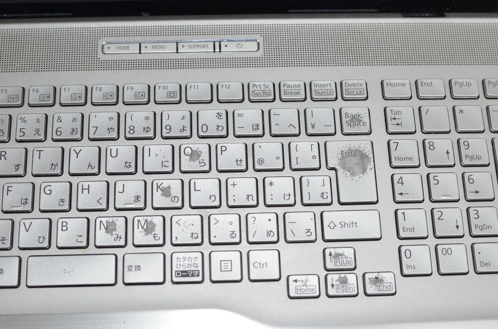 中古ノートパソコン 富士通 NH77/F3 AMD Ryzen 7 5700U 爆速SSD256GB+