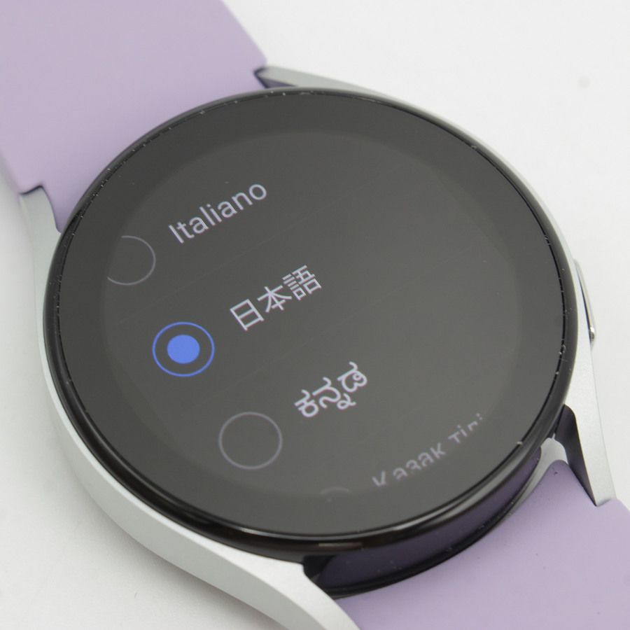 Galaxy Watch 5 40mm SM-R900NZSAXJP 新品未使用未開封品 ギャラクシー