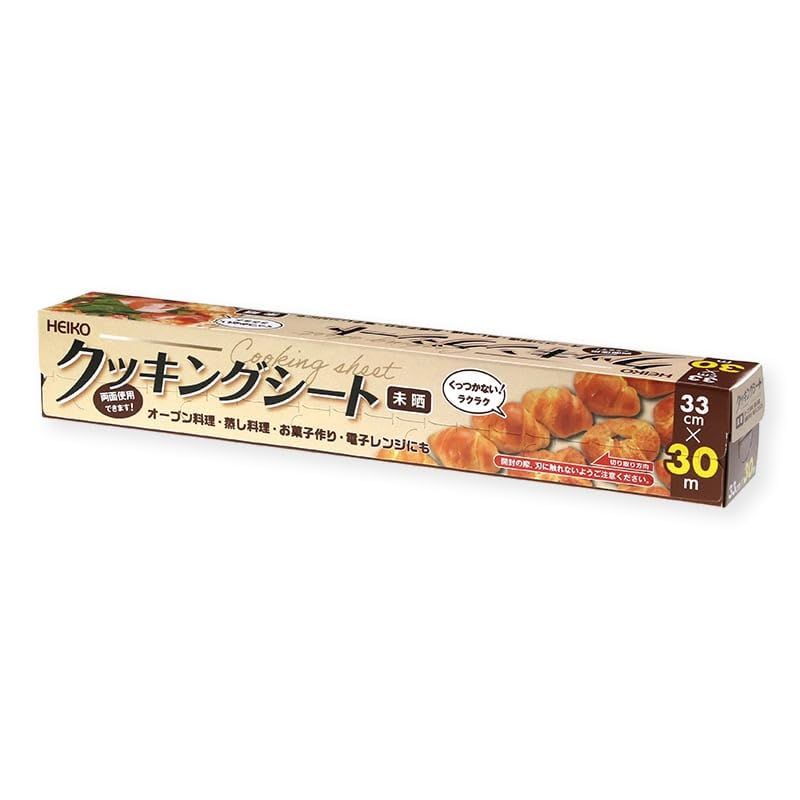 ケース販売 ヘイコー クッキングシート 33㎝×30m 未晒 20本
