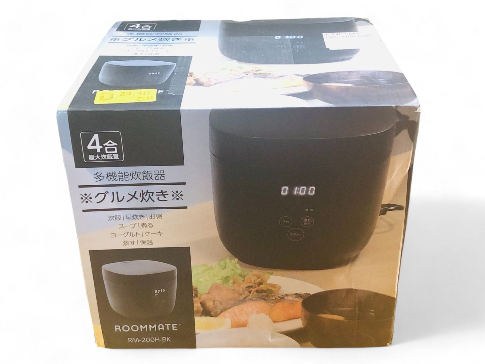 ハローキティムービングドールアコーディオン⚪︎希少レトロぬいぐるみ