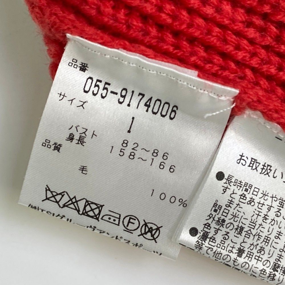 新品、未使用PEARLY GATES セーター レディース サイズ1