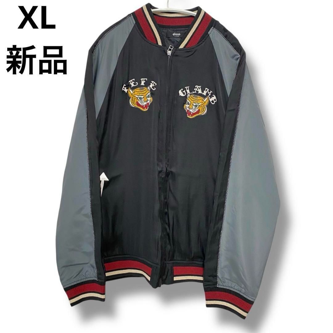 gramb Pin-up FeFe Ska Junper スカジャン 黒 S gramb グラム Pin-up FeFe Ska Junper GB0225/FE01 黒 ブラック