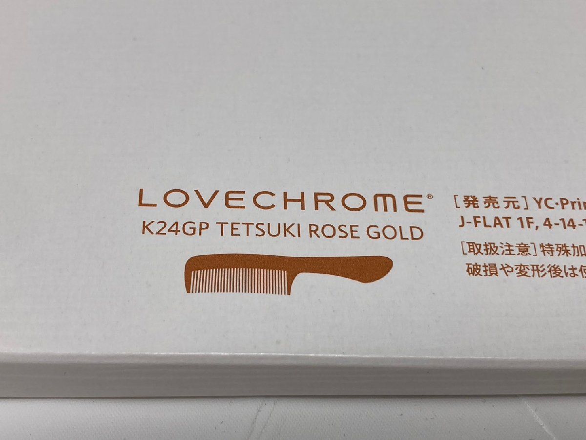 K24テツキROSE359|340