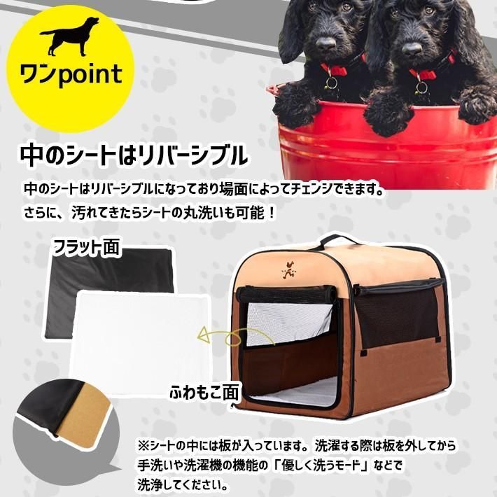 大型
