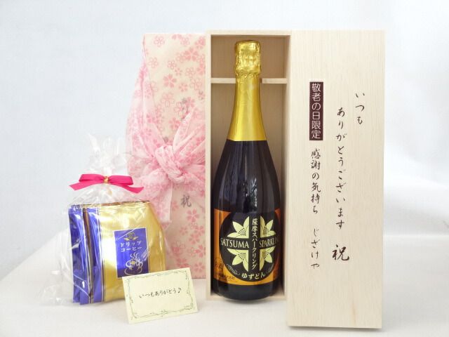 インテリア小物 ガイ・レジェ グッゲンハイム美術館 セラミック